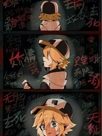 深入了解 精油Spa男技师